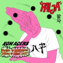 ڥбʡKOMAGENS / PALJA / DUB MIX (3ͽ)