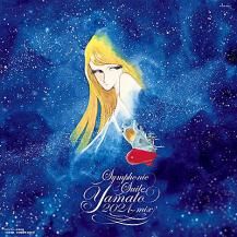   / YAMATO SOUND ALMANAC 50TH PREMIUM ȶ ϥޥ 2024MIX -LP-