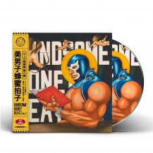 KASHI DA HANDSOME / HANDSOME HONEY BEATZ INSTUMENTAL COLLECTION VOL.2 (CD) (2ͽ)