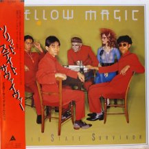 YELLOW MAGIC ORCHESTRA / SOLID STATE SURVIVOR -LP- (USED)