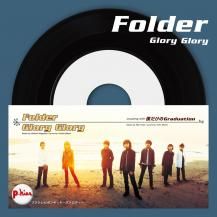 ڥбʡFolder / Glory Glory (7ͽ)