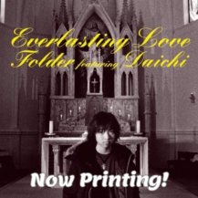 Folder / Everlasting Love (9ͽ)