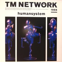 TM NETWORK / HUMANSYSTEM -LP- (USED)