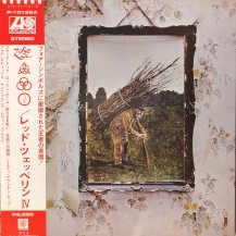 LED ZEPPELIN / LED ZEPPELIN IV -LP- (USED)