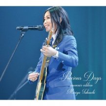 ޤ / Precious Days (souvenir edition) (CD) (4ͽ)