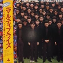 YELLOW MAGIC ORCHESTRA / XMULTIPLIES -LP- (USED)