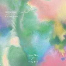 ڥбʡYAKENOHARA / NOA NOA / Peace Piece / Toucan (5ͽ)