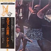 DOORS / STRANGE DAYS -LP- (USED)