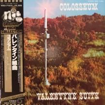 COLOSSEUM / VALENTYNE SUITE -LP- (USED)