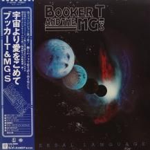 BOOKER T. & THE M.G.'S / UNIVERSAL LANGUAGE -LP- (USED)