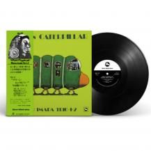 ľȥꥪ / ꡼󡦥㥿ԥ顼 -LP- (180G) (6ͽ)