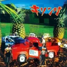KIRINJI () / ڥѡɥ饤ߥ塼å -2LP- (5ͽ)