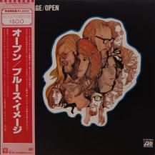BLUES IMAGE / OPEN -LP- (USED)