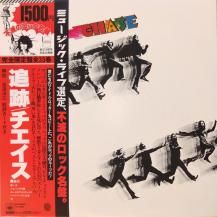CHASE / CHASE -LP- (USED)