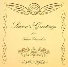 ãϺ / Season's Greetings -LP- (2025 Vinyl Edition) (180G) (ŵդ) (11ͽ)