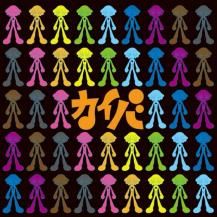 ķ /  Original Soundtrack -2LP- (7ͽ)