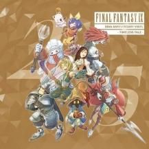 ڥбʡV.A. / FINAL FANTASY IX 25th Anniversary Vinyl - Timeless Tale - -LP- (7ͽ)