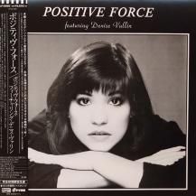 POSITIVE FORCE FEAT DENISE VALLIN / POSITIVE FORCE FEAT DENISE VALLIN -LP- (USED)