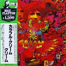 CREAM / DISRAELI GEARS -LP- (USED)