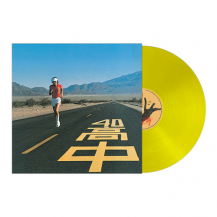  / AN INSATIABLE HIGH -LP- (ꥢʥ) (180G) (7ͽ)