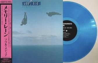 롦ǥ / Memory Lane -LP- (ꥢ֥롼ʥ) (8ͽ)