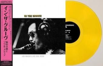 Ϻȥ롦ǥ / In The Groove -LP- (ꥢʥ) (8ͽ)