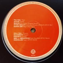 V.A. / STONES THROW 100 (USED)