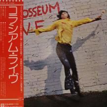 COLOSSEUM / COLOSSEUM LIVE -2LP- (USED)
