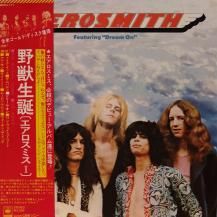 AEROSMITH / AEROSMITH -LP- (USED)