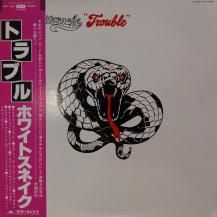 WHITESNAKE / TROUBLE -LP- (USED)