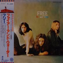 FREE / FIRE AND WATER -LP- (USED)