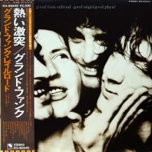 GRAND FUNK RAILROAD / GOOD SINGIN' GOOD PLAYIN' -LP- (USED)