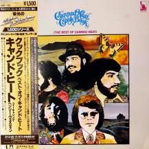 CANNED HEAT / CANNED HEAT COOKBOOK (THE BEST OF CANNED HEAT) -LP- (USED)