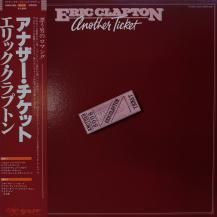 ERIC CLAPTON / ANOTHER TICKET -LP- (USED)