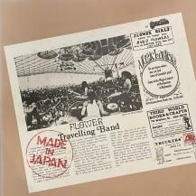 FLOWER TRAVELLIN' BAND / MADE IN JAPAN -LP- (USED)