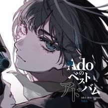 Ado / AdoΥ٥ȥɥХ Vol.1 -2LP- (7ͽ)
