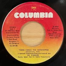 INI KAMOZE / HERE COMES THE HOTSTEPPER (USED)