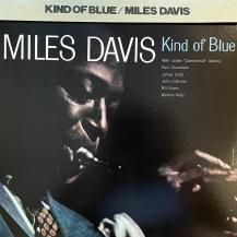 MILES DAVIS / KIND OF BLUE -LP- (USED)
