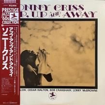 SONNY CRISS / UP. UP & AWAY -LP- (USED)