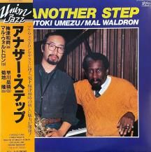 » / MAL WALDRON / ANOTHER STEP -LP- (USED)