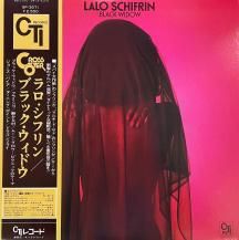 LALO SCHIFRIN / BLACK WIDOW -LP- (USED)