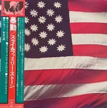 SLY & THE FAMILY STONE / THERE'S A RIOT GOIN' ON -LP- (USED)