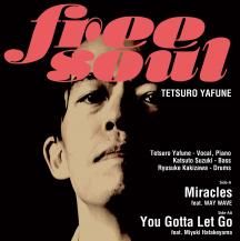 ڥбʡ𽮥ƥĥ / Miracles(feat.WAY WAVE) / You Gotta Let Go(feat.ȫͳ) (7ͽ)