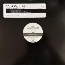  / NEVER GONNA GIVE YOU UP (USED)