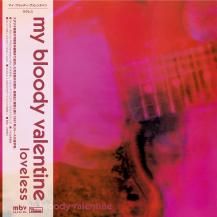My Bloody Valentine / Loveless -LP- (Deluxe Edition) (̸ / ܸ / ) (6ͽ)