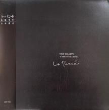 ⶶ / Ի / LA PENSEE -LP- (USED)