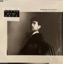 ⶶ / ONCE A FOOL... -LP- (USED)