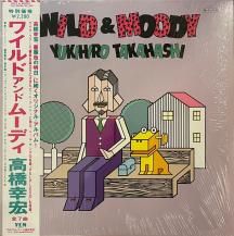 ⶶ / WILD AND MOODY -LP- (USED)