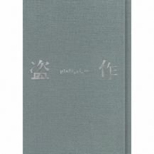 륷 /  () (CD) (8ͽ)