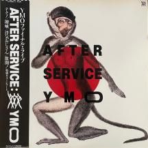 YELLOW MAGIC ORCHESTRA / AFTER SERVICE -2LP- (USED)
